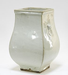 19C. Chinese Crackle Glaze Porcelain Hu Form Vase