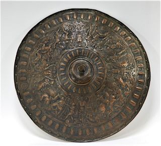 19C. Renaissance Revival Copper Parade Shield
