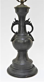 Chinese Ming Dynasty Bronze Free Ring Vase Lamp
