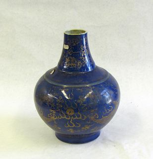 Blue and Gold Bottle Vase with Kangxi Mark.