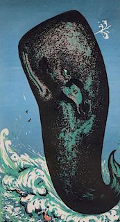 MERVIN JULES (1912-1994) PENCIL SIGNED SERIGRAPH