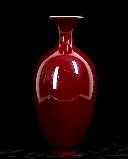 A PETER PINNELL SANG DE BEOUF STUDIO POTTERY VASE