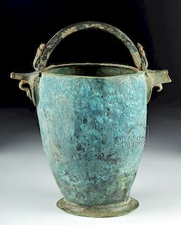 Roman Bronze Situla with Twin Handles