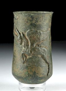 Luristan Bronze Situla w/ Flying Ibexes