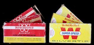 Six boxes .348 Winchester Cartridges