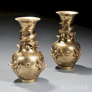 Two Cast Brass Vases