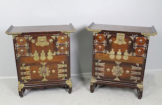 Pair of Asian Multi-Drawer Side Cabinets