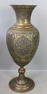 Brass & Copper Tinned Persian Palatial Vase