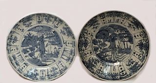 PR  CHINESE "SWAT TAU" 14" DIAM PORCELAIN CHARGERS
