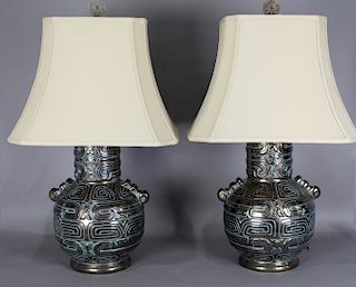 Pair Mid-Century Modern Table Lamps