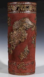 EARLY 20C. CHINESE GILT TERRA COTTA UMBRELLA STAND
