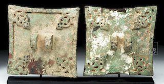 Pair of Roman / Byzantine Bronze Door Latches