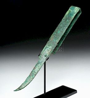 Roman Bronze Strigil - Rare Form