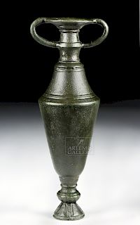 Etruscan Bronze Amphora - Elegant Form