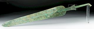 Luristan Bronze Spear Point
