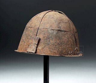 19th C. Indonesian Iron War Helmet