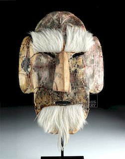20th C. Native Alaskan Carved Turtle Carapace Mask