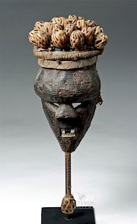 20th C. African Salampasu Wood, Brass, & Rattan Mask
