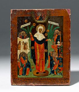 Late 19th C. Russian Icon - Joy of All Who Suffer