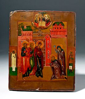 Late 18th C. Russian Icon - Vision of St. Sergii
