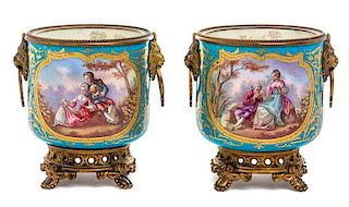 * A Pair of Sevres Style Gilt Metal Mounted Porcelain Cache Pots Height 5 1/2 inches.
