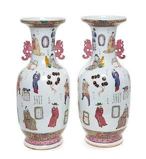 A Pair of Chinese Porcelain Vases Height 24 1/4 inches.