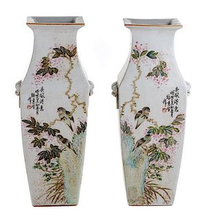 A Pair of Chinese Famille Rose Porcelain Vases Height 16 3/8 inches.