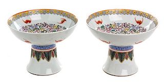 A Pair of Chinese Porcelain Libation Cups Height 5 inches.