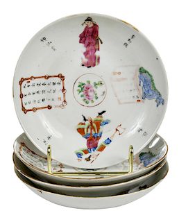 Four Chinese Export Famille Rose Bowls
