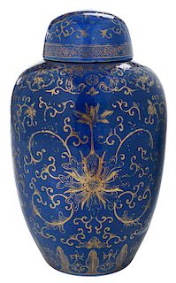 Powder Blue Gilt Chinese Ginger Jar