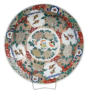 Large Arita Charger With Sparrows