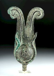 Rare Egyptian Bronze Atef Crown