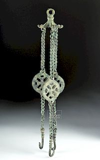 5th C. Byzantine Bronze Chain (from Polycandelon)