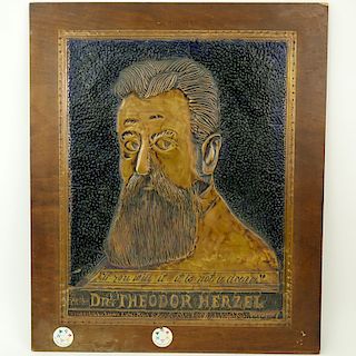 Philip Levitan (20th C) Judaica Hand Hammered Copper Portrait of Dr. Theodor Herzel/Herzl "If You B