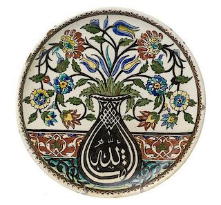 A Turkish Pottery Charger, Diameter approximately 12 inches.