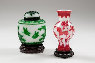 Peking Glass Jar and Vase
