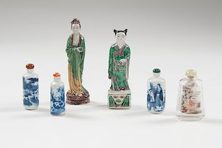 Chinese Snuff Bottles, Plus 
