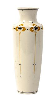 Holland Amphora Vase Height 9 1/2 inches