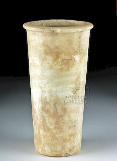 Tall Egyptian Carved Alabaster Vessel