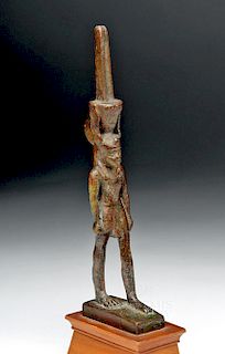 Egyptian Bronze Striding Nefertum, ex-Sotheby's