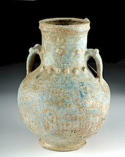 Large Nishapur Pottery Vessel - Blue Glaze