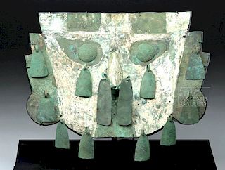 Sican Copper Hammered Mask