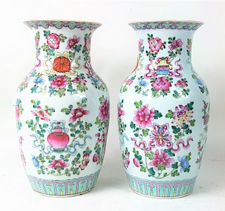 Pair of Chinese Famille Verte Porcelain Vases
