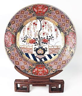 Japanese Imari Hand Painted Porcelain Charger