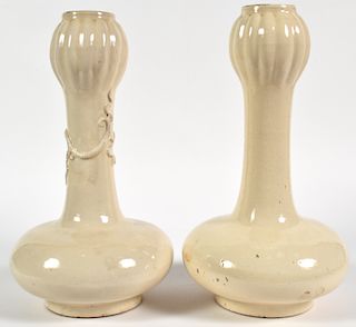 Pair Chinese Blanc de Chine Tulip Vases