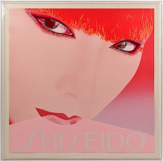 Rupert Jasen Smith 'Shiseido' Screenprint
