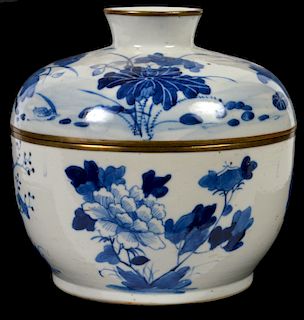 Chinese Antique Blue & White Covered Bowl