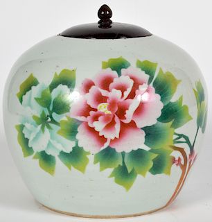 19th C. Chinese Porcelain Ginger Jar