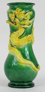 20th C. Japanese Glazed Yellow Dragon Vase