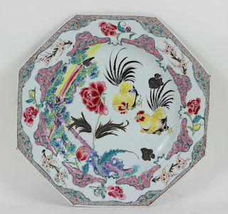 Antique Chinese Famille Porcelain Plate